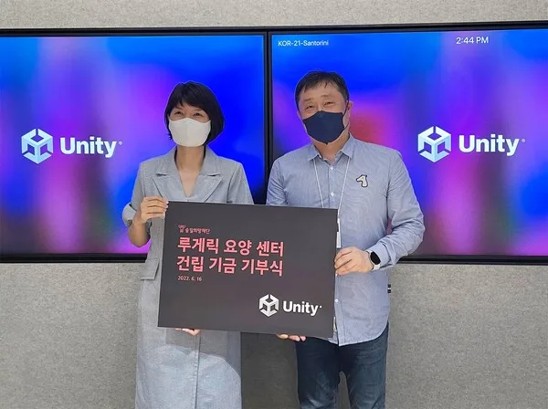 왼쪽부터 박성자 승일희망재단 상임이사, 권정호 유니티 코리아 사업본부장