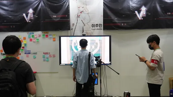 '버튜버와 팬미팅' 