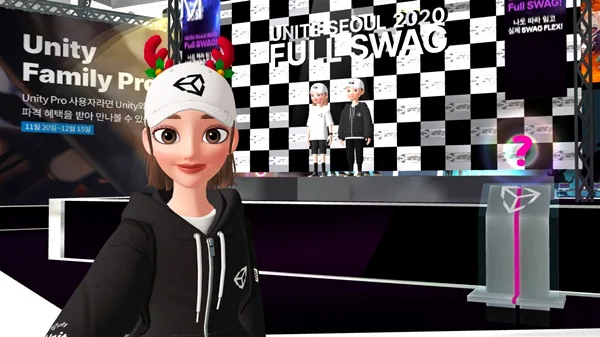 Zepeto(Naver Z) Unite Seoul 2020 ZEPETO Map
