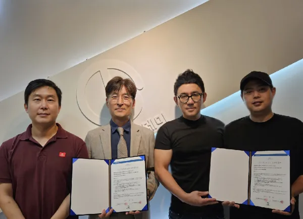 (좌측부터) 왼쪽부터 한국게임화연구원 이동현 부문장, 김태규 원장, 엠나인아카데미 박성재 원장, 강한결 운영이사